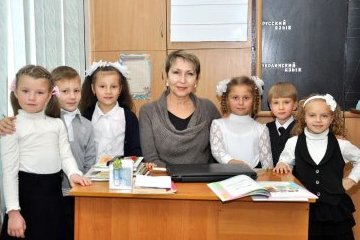 Санкт-Петербург: Учить – родине служить! Санкт-Петербург: Учить – родине служить!